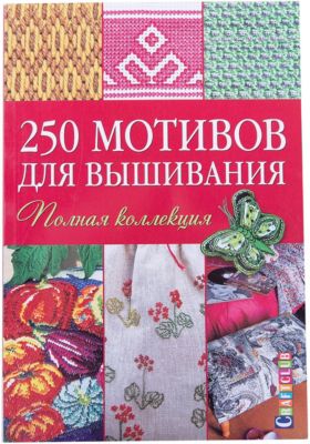 Фото 79. Детские Коляски Для Новорожденных Cam