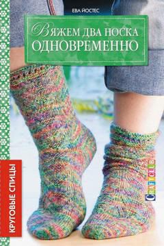 Фото 64. Купить Коляску В Польше Анекс Спорт Караловую