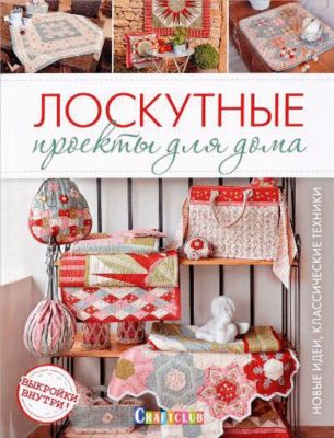 Фото 70. Коляска 2 В 1 Babyton Wa31 Купить
