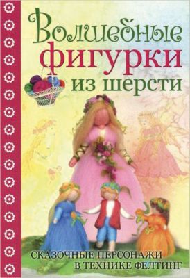 Фото 39. Купить Трехколесный Велосипед Коляску В Минске