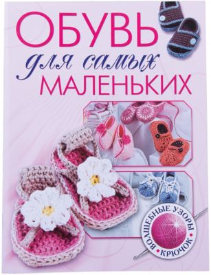 Фото 44. Прокат Инвалидных Колясок В Минске С Доставкой