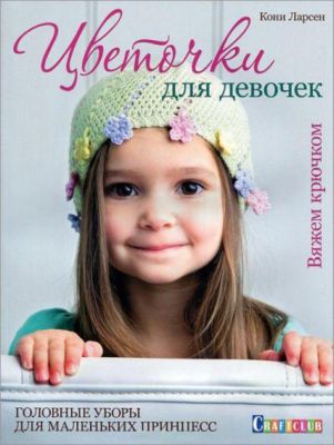 Фото 9. Беговел Ранбайк Бэк