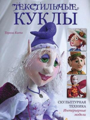 Фото 55. Коляска Drive 2 Geoby Babyhit Купить Екатеринбург