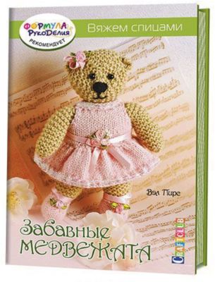 Фото 68. Little Me Одежда Для Новорожденных Официальный Сайт