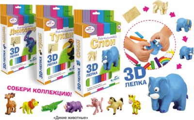 Фото 34. Купить Пеленальный Столик Фея В Твери