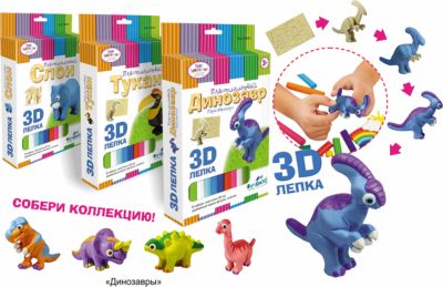 Фото 31. Игрушечная Коляска Для Кукол Купить Недорого