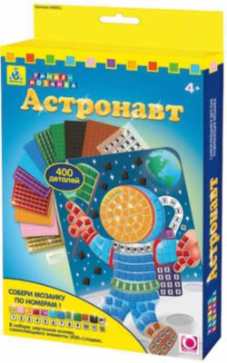 Фото 96. Купить Коляску Для Кукол Adbor