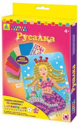 Фото 62. Купить Аккумулятор Для Инвалидной Коляски Цены