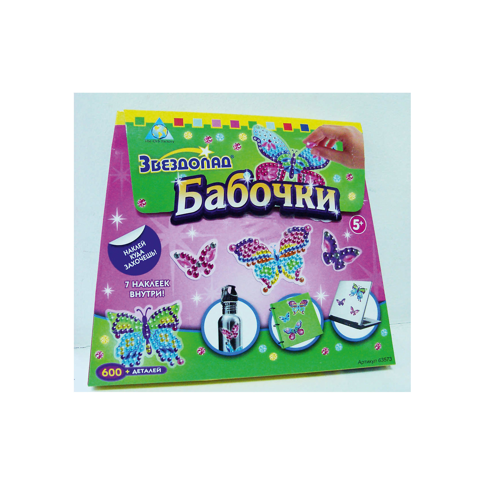 Мозаика-наклейки Бабочки Мозаика-наклейки БабочкиМозаика<br>Умная мозаика с самоклеящимися элементами тм The ORB factory отличается высоким качеством исполнения и красочными цветовыми дизайнами. Всемирно известная продукция этого производителя неоднократно завоевывала награды как лучший продукт, помогающий в развитии детей. В наборах из коллекции Звездопад есть наклейки и самоклеящиеся стразы - укрась наклейки по своему вкусу и приклей их к своим любимым вещам! В наборе:- 2 листа со стикерами, - 525+ самоклеящихся элементовРекомендованный возраст: 5+<br><br>Ширина мм: 230<br>Глубина мм: 20<br>Высота мм: 190<br>Вес г: 92<br>Возраст от месяцев: 60<br>Возраст до месяцев: 96<br>Пол: Унисекс<br>Возраст: Детский<br>SKU: 5165744