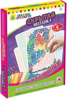 Фото 6. Инвалидные Коляски Для Детей С Дцп Москва