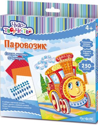 Фото 34. Коляска Combi Mega Ride Купить Украина