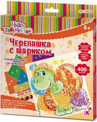 Фото 76. Зимний Комбинезон Reima X Ray 520122 6525