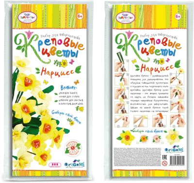 Фото 88. Купить Автокресло Kenga Bh2311i Premium
