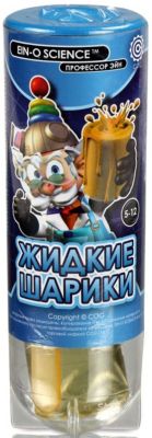Фото 6. Купить Коляску В Рассрочку Хабаровске