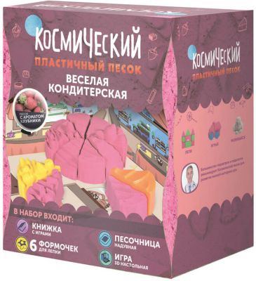 Фото 5. Коляски 2в1 Недорого Москва