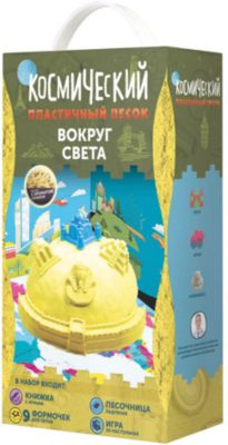Фото 51. Французские Коляски Для Новорожденных