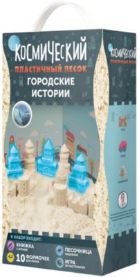 Фото 100. Коляски Для Инвалидов Купить В Спб