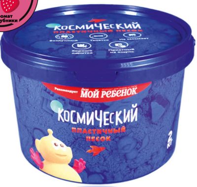 Фото 82. Купить Джойстики Для Инвалидных Колясок