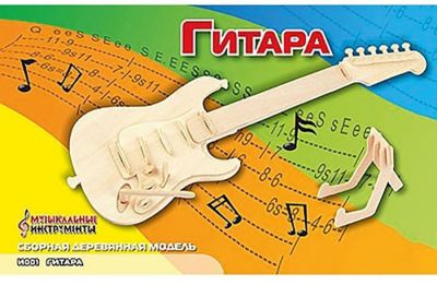 Фото 46. Купить Бампер Столик Для Коляски Geoby C922
