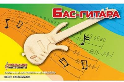 Фото 82. Комбинезон Reima Iloita Отзывы