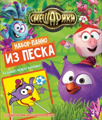 Фото 7. Купить Коляску Для Кукол Москва Интернет Магазин