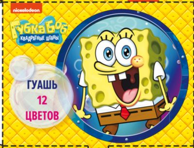 Фото 22. Купить Коляску Трансформер Для Двойни В Петрозаводске