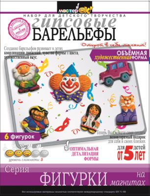 Фото 67. Коляски Для Двойни Или Погодок Купить