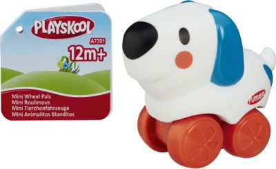 Фото 27. Горшок Mothercare Купить