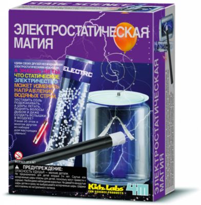 Фото 44. Прогулочная Коляска Для Погодок Купить