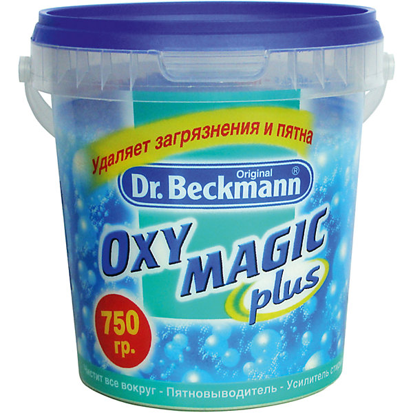 Пятновыводитель усилитель стирки, 750 гр.(Oxy magic plus), Dr.Beckmann