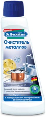 Фото 56. Покрышка Для Коляски 60 230 Купить