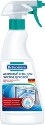 Фото 35. Купить Коляску В Чебоксарах Магазины