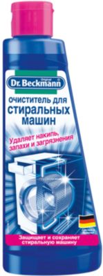 Фото 95. Купить Муфту Для Коляски Недорого