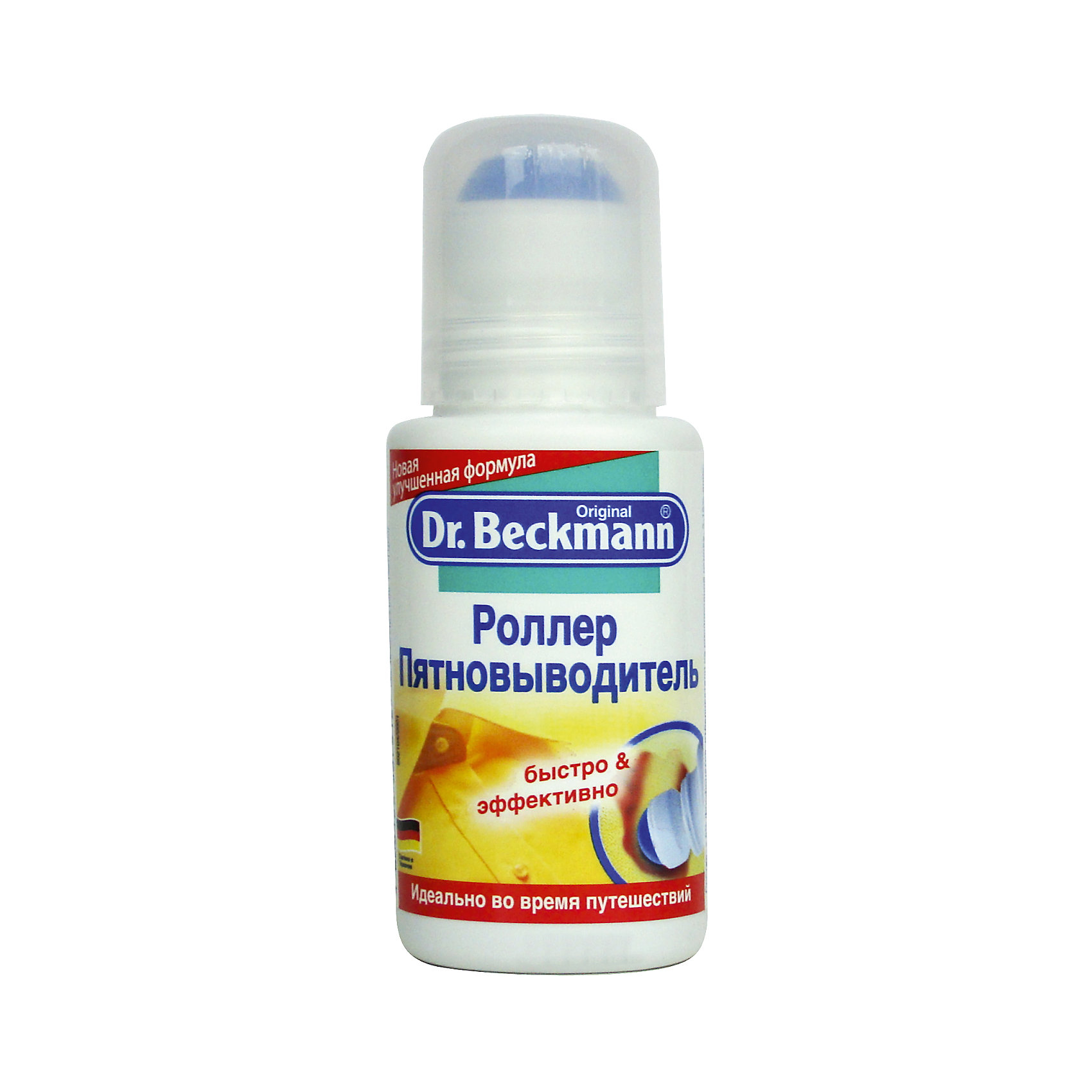 Роллер пятновыводитель, 75 мл., Dr.Beckmann Роллер пятновыводитель, 75 мл., Dr.BeckmannБытовая химия<br>Характеристики товара:<br><br>• объем: 75 мл<br>• упаковка: пластик<br>• страна бренда: Германия<br>• страна изготовитель: Германия<br><br>Чистота вещей - важная составляющая любого гардероба. Но что делать, если некоторую одежду нельзя стирать, а отнести в химчистку нет возможности? На помощь придет роллер – пятновыводитель. Он быстро и качественно удалит любые загрязнения, не повреждая ткань. <br><br>Упаковка компактна и удобна в хранении. Прекрасно подходит для «стирки» в путешествиях. Материалы, использованные при изготовлении товара, сертифицированы и отвечают всем международным требованиям по качеству. <br><br>Роллер пятновыводитель, 75 мл. от производителя Dr.Beckmann (Др. Бекманн) можно приобрести в нашем интернет-магазине.<br><br>Ширина мм: 42<br>Глубина мм: 35<br>Высота мм: 115<br>Вес г: 108<br>Возраст от месяцев: 216<br>Возраст до месяцев: 1188<br>Пол: Унисекс<br>Возраст: Детский<br>SKU: 5185700