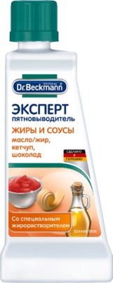 Фото 69. Колыбели Для Новорожденных Simplicity