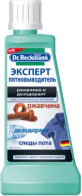 Фото 55. Распродажа Прогулочных Колясок Спб
