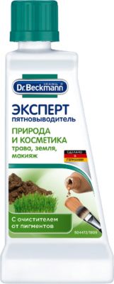 Фото 28. Беговел Leader Kids 336 Высота Сиденья