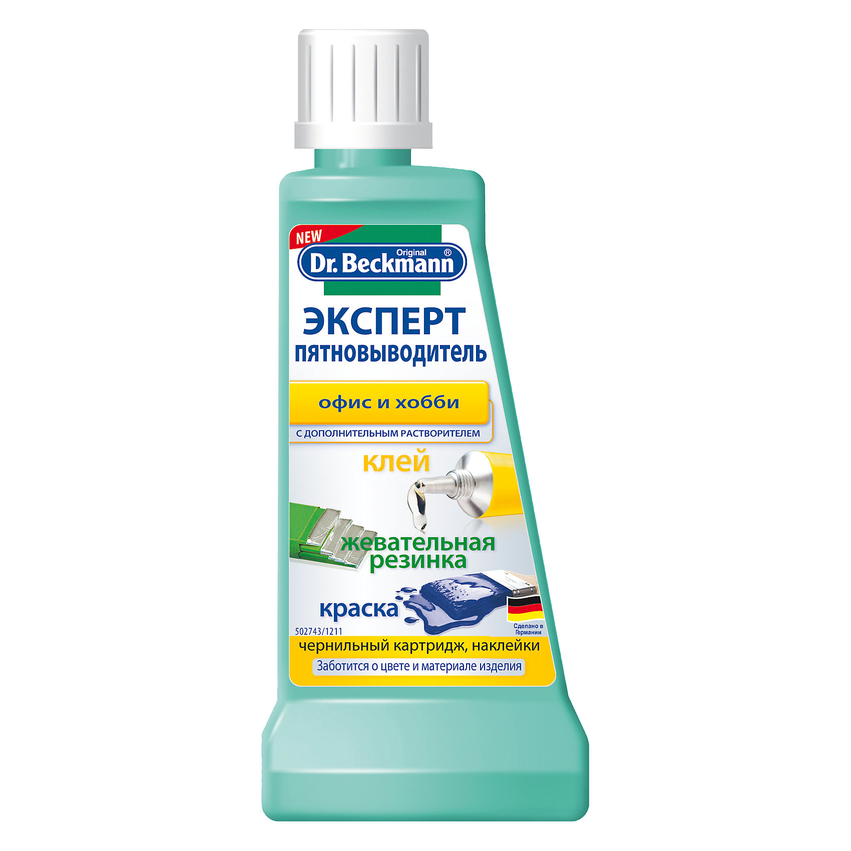 moemu mneniyu s kupit pyatnovivoditeli v kozhzamenitelya otlichniy Пятновыводители с кожзаменителя купить в фото