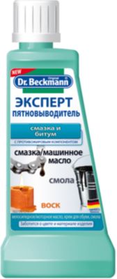 Фото 90. Купить Легкую Коляску Люльку