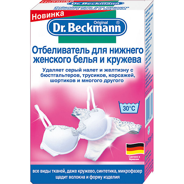 Отбеливатель для нижнего женского белья и кружева, 2 х 75 гр., Dr.Beckmann Отбеливатель для нижнего женского белья и кружева, 2 х 75 гр., Dr.BeckmannБытовая химия<br>Характеристики товара:<br><br>• вес: 75 гр<br>• количество: 2 шт<br>• упаковка: коробка<br>• страна бренда: Германия<br>• страна изготовитель: Германия<br><br>Нижнее белье изготовлено из деликатных тканей, которые требуют к себе бережного отношения. Белое белье тяжело поддается стирке, так в процессе носки теряет свой цвет, приобретает серый, желтый и другой неприятный оттенок. <br><br>Восстановить белизну помогают специальные средства, например, отбеливатель для нижнего женского белья. Материалы, использованные при изготовлении товара, сертифицированы и отвечают всем международным требованиям по качеству. <br><br>Отбеливатель для нижнего женского белья и кружева, 2 х 75 гр. от производителя Dr.Beckmann (Др. Бекманн) можно приобрести в нашем интернет-магазине.<br><br>Ширина мм: 100<br>Глубина мм: 34<br>Высота мм: 152<br>Вес г: 188<br>Возраст от месяцев: 216<br>Возраст до месяцев: 1188<br>Пол: Унисекс<br>Возраст: Детский<br>SKU: 5185720