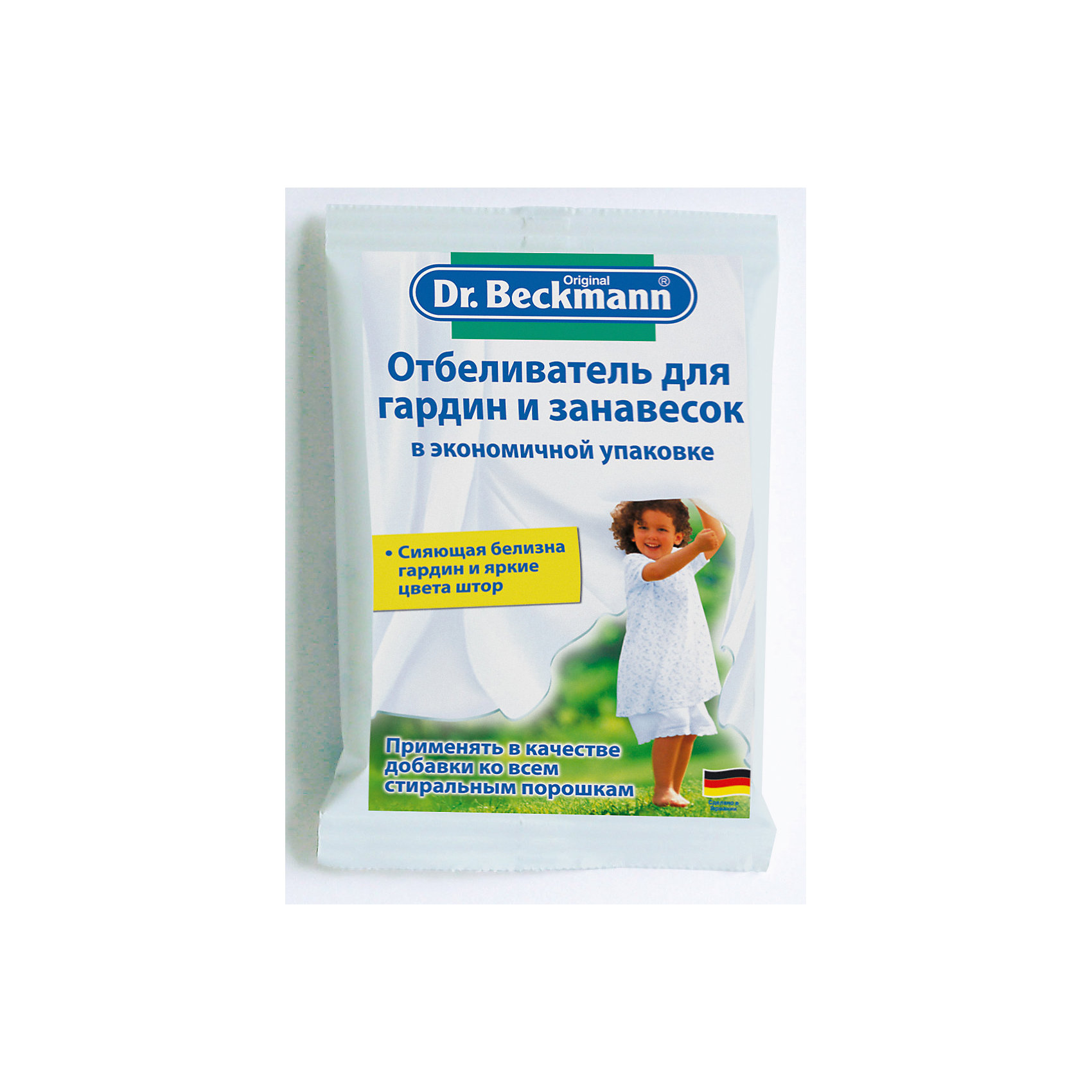 Отбеливатель для гардин и занавесок в экономичной упаковке, 80 гр, Dr.Beckmann Отбеливатель для гардин и занавесок в экономичной упаковке, 80 гр, Dr.BeckmannБытовая химия<br>Характеристики товара:<br><br>• вес: 80 гр<br>• упаковка: коробка<br>• страна бренда: Германия<br>• страна изготовитель: Германия<br><br>Белые занавески – частый предмет в интерьере, так как выглядит стильно и визуально увеличивает пространство. Белые гардины тяжело поддаются стирке, так как накапливают огромное количество пыли вследствие редкой стирки. <br><br>Восстановить белизну декоративного элемента помогают специальные средства, например, отбеливатель для гардин и занавесок. Материалы, использованные при изготовлении товара, сертифицированы и отвечают всем международным требованиям по качеству. <br><br>Отбеливатель для гардин и занавесок в экономичной упаковке, 80 гр от производителя Dr.Beckmann (Др. Бекманн) можно приобрести в нашем интернет-магазине.<br><br>Ширина мм: 110<br>Глубина мм: 28<br>Высота мм: 130<br>Вес г: 149<br>Возраст от месяцев: 216<br>Возраст до месяцев: 1188<br>Пол: Унисекс<br>Возраст: Детский<br>SKU: 5185721