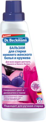 Фото 73. Интернет Магазин Колясок Yoya И Baby Throne