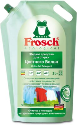 Фото 25. Коляска Baby Care Eclipse Цена