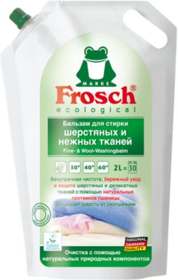 Фото 81. Слинги Для Новорожденных Купить Спб