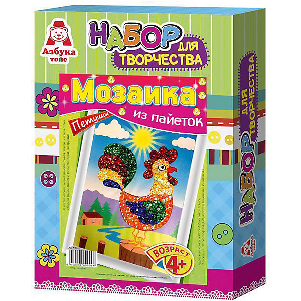 Картина из пайеткок Петушок Картина из пайеткок ПетушокМозаика детская<br>Картина из пайеток Петушок<br><br>Характеристики:<br><br>• готовой поделкой можно украсить комнату<br>• развивает мелкую моторику, внимательность, усидчивость и аккуратность<br>• в комплекте: основа из пенопласта, схема, сборная рамка, пайетки, гвоздики, инструкция<br>• размер упаковки: 28х5х21 см<br>• вес: 170 грамм<br><br>Набор Петушок отлично подойдет для детей, любящих творчество. С его помощью ребенок сможет создать красочную картину из пайеток. Для этого нужно присоединить пайетки к основе из пенопласта при помощи специальных гвоздиков. Инструкция поможет ребенку разобраться со всеми тонкостями творчества. Готовую поделку можно поместить в рамку, входящую в комплект. Яркий петушок украсит комнату и подарит хорошее настроение!<br><br>Картину из пайеток Петушок вы можете купить в нашем интернет-магазине.<br><br>Ширина мм: 280<br>Глубина мм: 50<br>Высота мм: 210<br>Вес г: 170<br>Возраст от месяцев: 48<br>Возраст до месяцев: 96<br>Пол: Женский<br>Возраст: Детский<br>SKU: 5188153