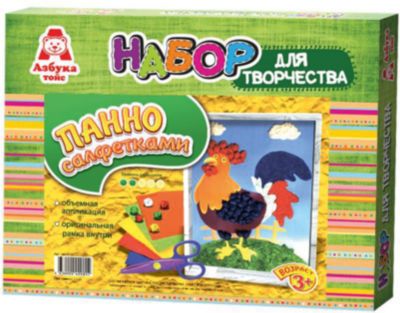 Фото 89. Прогулочная Коляска Для Кукол Melobo