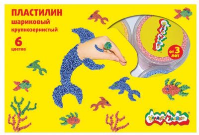 Фото 14. Купить Детскую Коляску По Оптовым Ценам