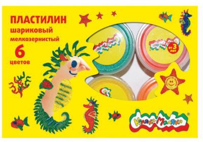 Фото 62. Коляски С Сумкой Melogomelobo Купить В Спб