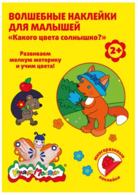 Фото 42. Купить Коляску Fd Design Zoom