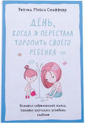 Фото 97. Купить Коляску Для Двойни Мытищи